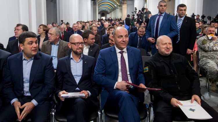Съезд Народного фронта должен был продемонстрировать единство, фото: Украинские новости
