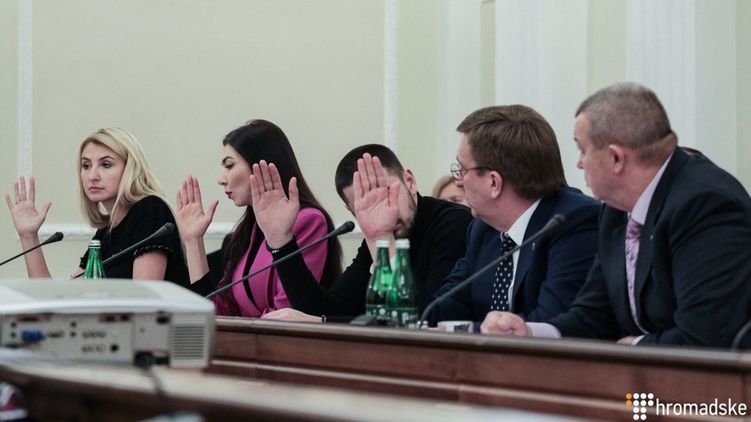Конкурсная комиссия выбирает руководство Госбюро расследований, источник фото: hromadske.ua