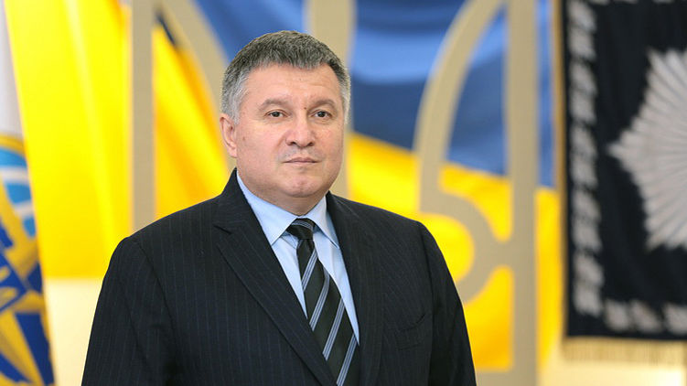 Министр внутренних дел Арсен Аваков ведет сложную политическую игру, фото: mvs.gov.ua