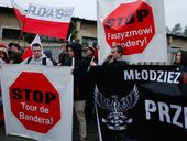 "Трешка" за Бандеру. Украинцев в Польше будут сажать за прославление ОУН-УПА 