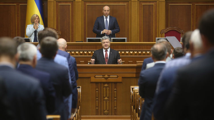 Окружение Петра Порошенко предлагает ему распустить парламент и назначить досрочные выборы, фото: president.gov.ua