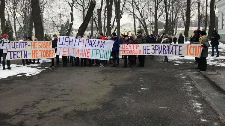 Почему на самом деле отстранили ректора Амосову. Фото: facebook