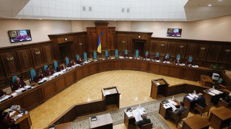 Конституционный суд наконец-то обрел руководителя в лице Станислава Шевчука, фото: УНИАН