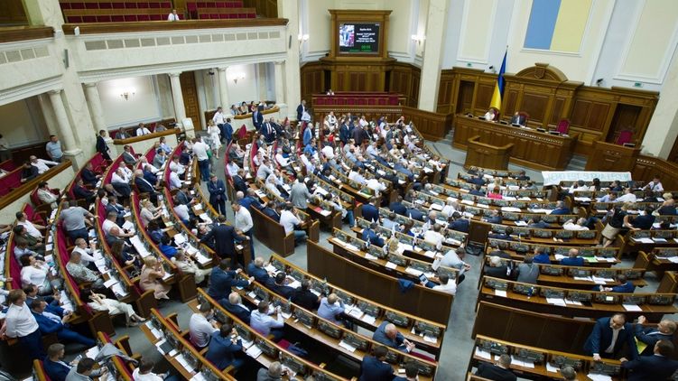 Верховная Рада решила, что под куполом не место депутатам с оружием, фото: Украинские новости