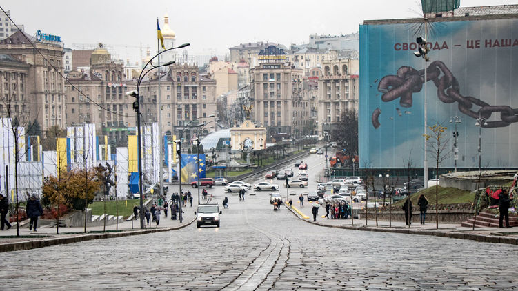 Улицы украинской столицы, фото: kiev.informator.ua