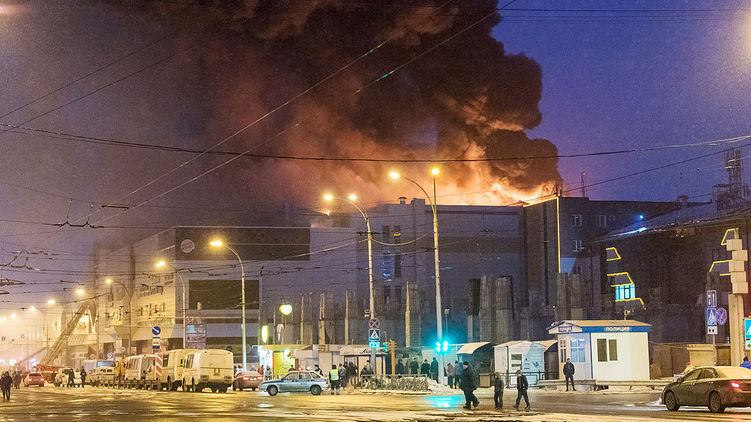Пожар в кемеровском ТЦ Зимняя вишня. Фото - ТАСС