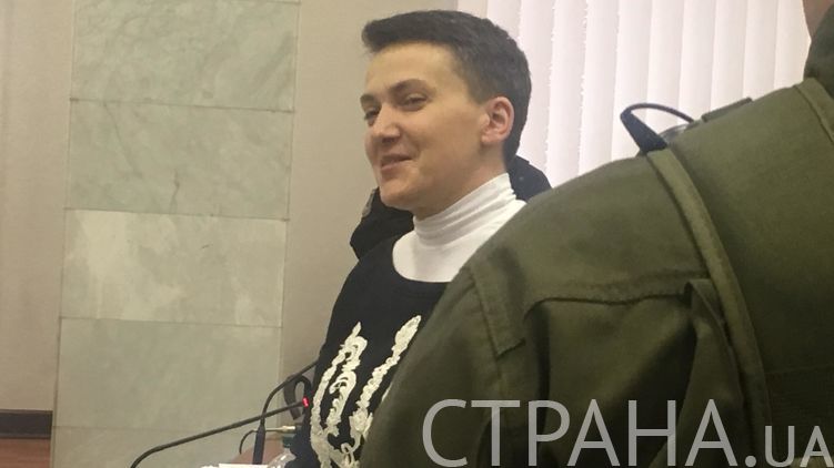 Апелляция по делу Савченко показала, что процесс против Надежды простым не будет, фото: Страна.ua