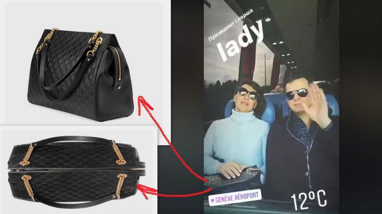 Жена Ляшко носит сумку Gucci, фото: facebook.соm/gucci.com