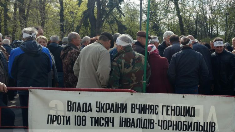Отчаявшиеся чернобыльцы готовы к массовым акциям протеста, фото: censor.net.ua