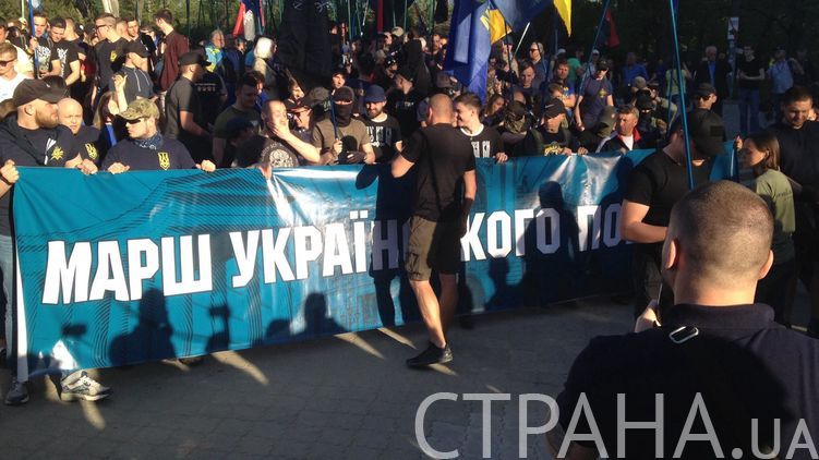 Радикалы провели в Одессе свой марш 2 мая, фото: Cтрана