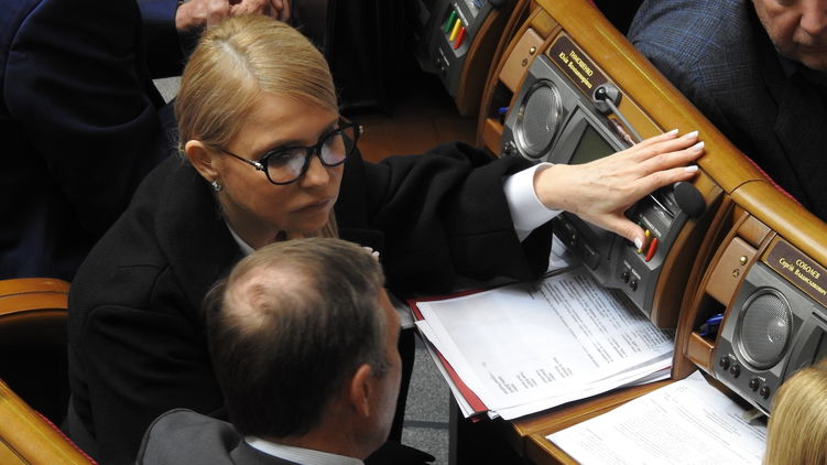 Юлия Тимошенко в Раде, фото: Изым Каумбаев, 