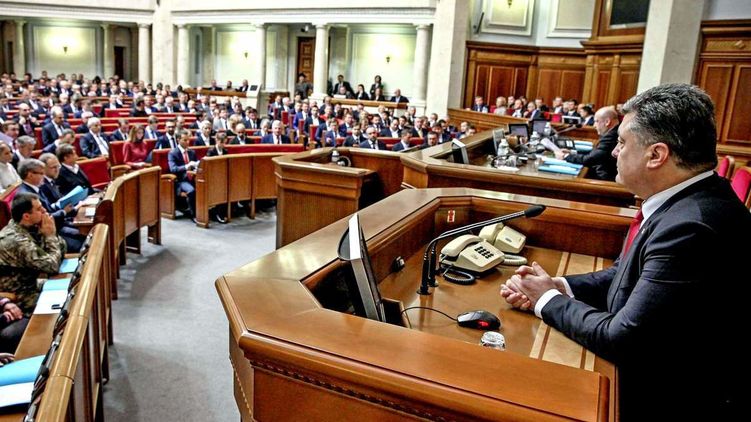 Верховная Рада медленно, но верно расширяет полномочия Петра Порошенко, фото: theworldnews.net