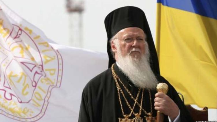 Патриарху Варфоломею предстоит сделать серьезный выбор. Фото: news247.com.ua