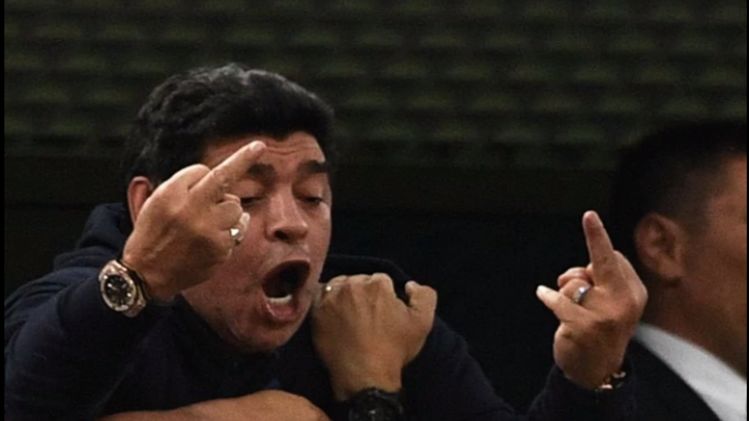 Марадона приветствует победу Аргентины, фото: ole.com.ar