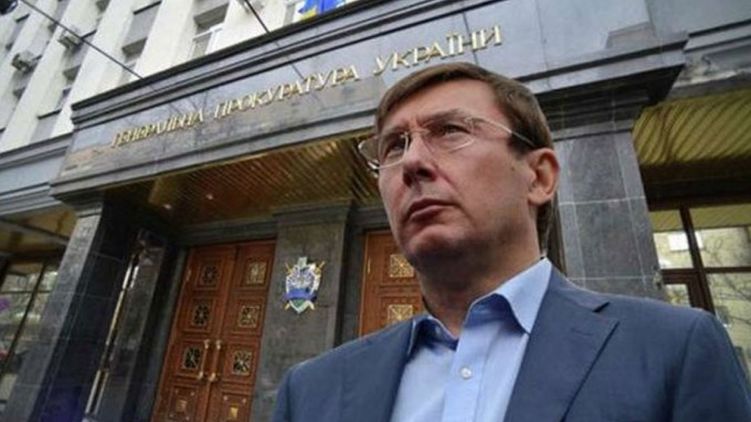Генеральный прокурор Украины Юрий Луценко угодил под шквал критики начальника Департамента спецрасследований Сергея Горбатюка