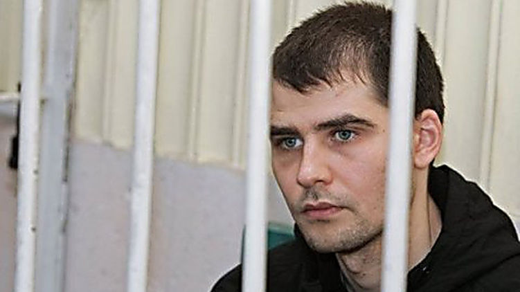Украинской власти нужно решить, что делать с Александром Костенко, которого вернули из российской тюрьмы, фото: news.pn