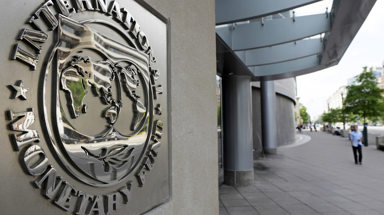МВФ выдвинул Украине жесткие условия, фото: scmp.com