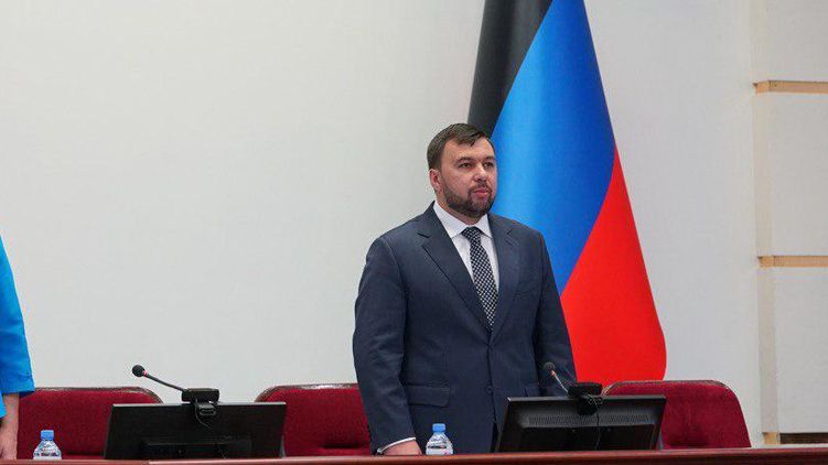 Денис Пушилин во время назначения. Фото - t.me/Sergey_Belous
