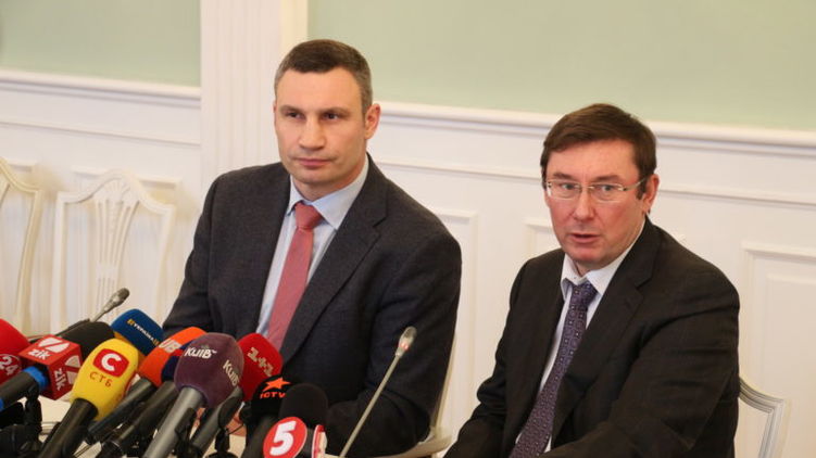Виталий Кличко и Юрий Луценко признались, что давно обсуждают совместный поход на парламентские выборы-2019. Фото: gp.gov.ua