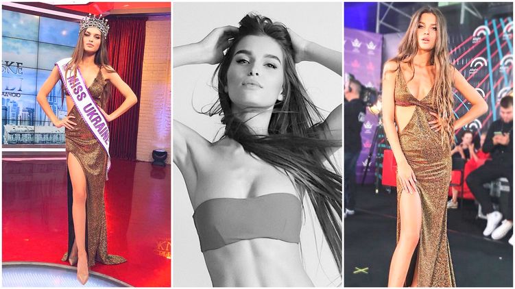 Леонила Гузь стала Мисс Украина-2018, фото Инстаграм