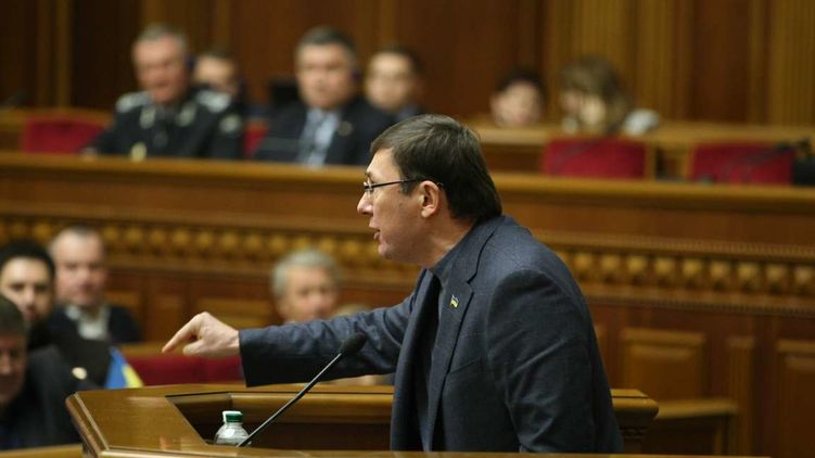 Вместо отчета по делу об убийстве Екатерины Гандзюк генпрокурор попросился в отставку. Фото: rada.gov.ua