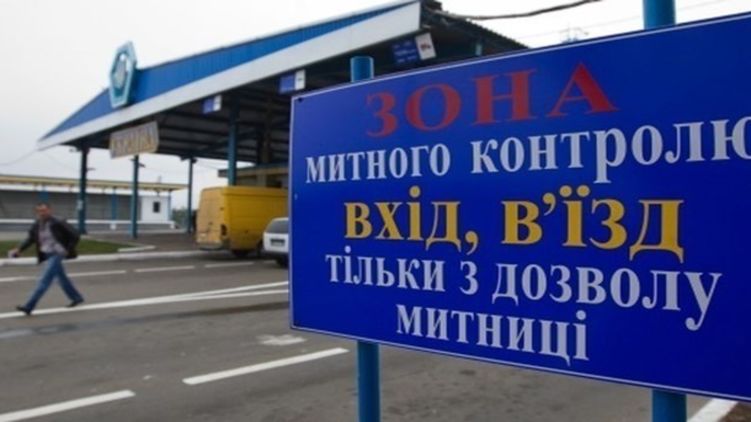В Украине идет жесткая подковерная борьба за контроль над таможнями, фото: korrespondent.net