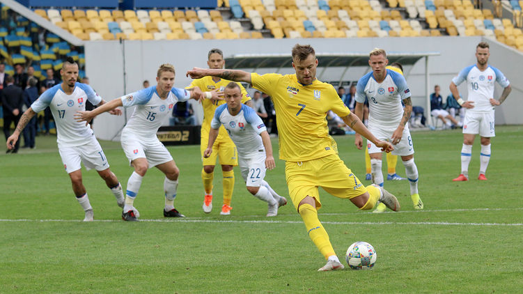 Слловакия - Украина. Лига наций УЕФА 16 ноября онлайн тансляция