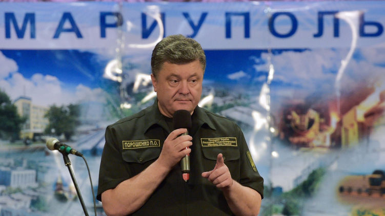 Петр Порошенко в интервью западному изданию заявил, что Россия хочет захватить Мариуполь и Бердянск, фото: РИА Новости