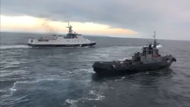 Захват украинских кораблей в ноябре 2018 года