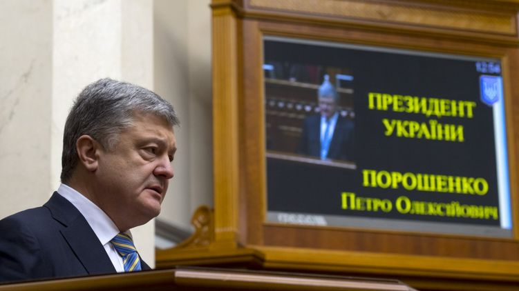 Сетка для избирателей может оказаться сеткой для кандидата Порошенко, фото: president.gov.ua
