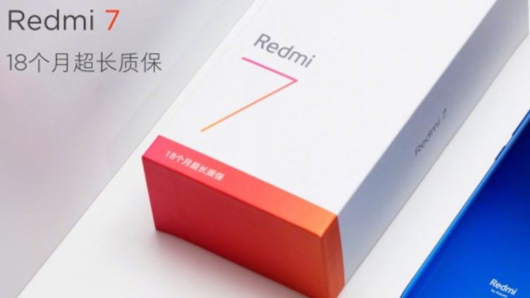 Xiaomi представила Redmi 7