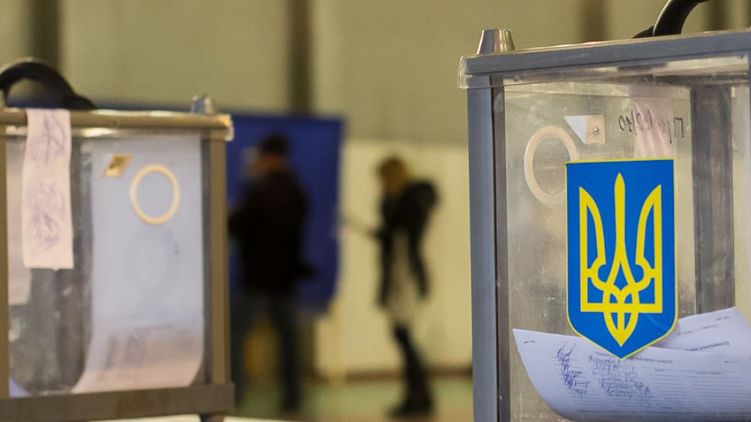 Выборы президента в Украине 31 марта 2019 года