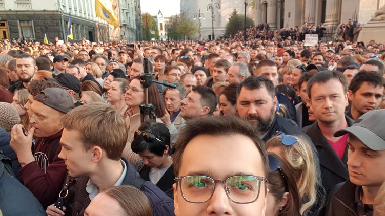 Митинг порохоботов на Банковой. Фото - Мирослав Олешко