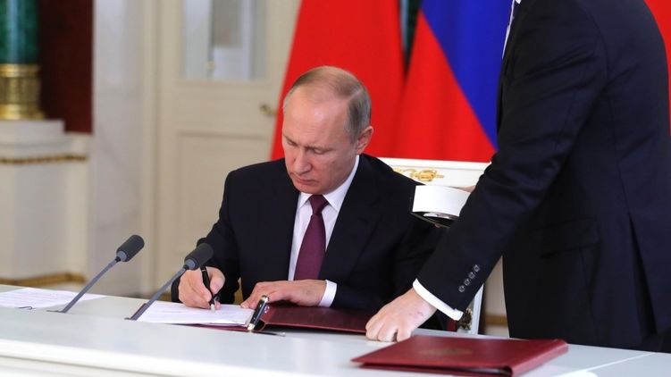 Указ Путина дает гражданство РФ украинцам, живущим в России