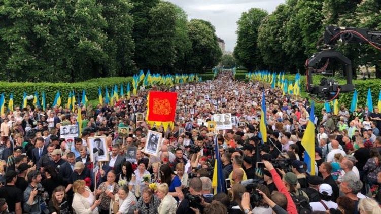 Бессмертный полк в Киеве 9 мая 2018 г.
