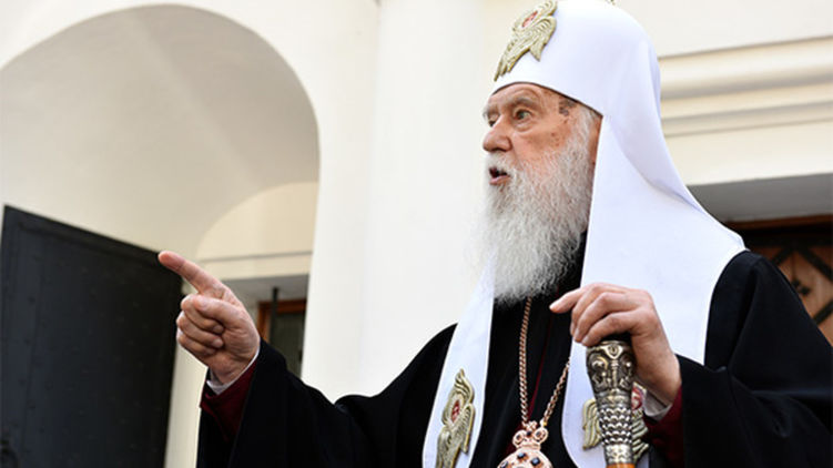 Филарет заявил, что отныне в Украине три православных церкви - УПЦ, УПЦ КП и ПЦУ. Фото: Лента.ру