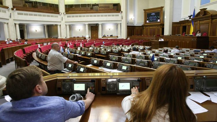 Рада пока не готова объявить досрочные местные выборы, фото: rada.gov.ua 
