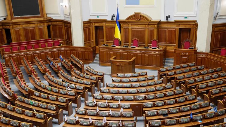21 июля в Украине состоятся выборы в Верховную Раду