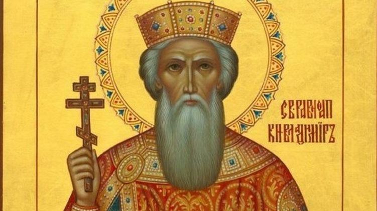 Равноапостольский князь Владимир, крестивший Киевскую Русь в 988 году
