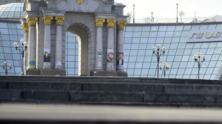 Майдан Незалежности. Фото Getty Images