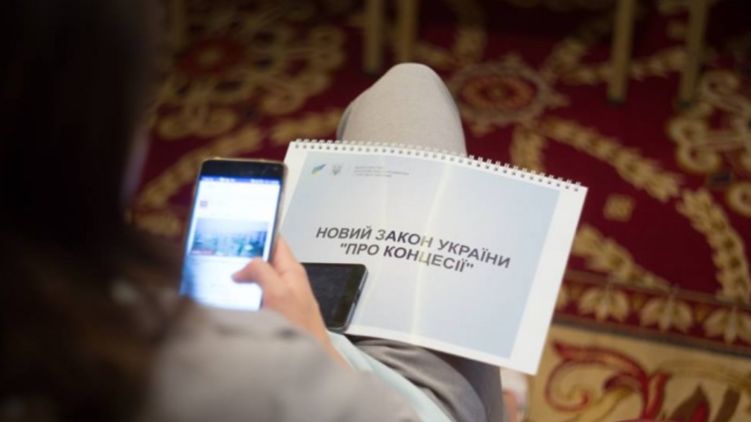Эксперты уверяют, что закон о концессиях выписан с огрехами, фото: cfts.org.ua