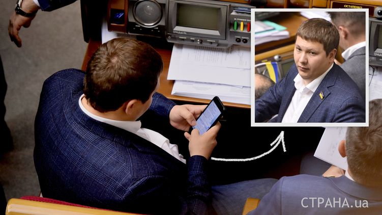 Вячеслав Медяник решает вопросы прям во время заседания в Верхновной Раде, фото: Изым Каумбаев, 