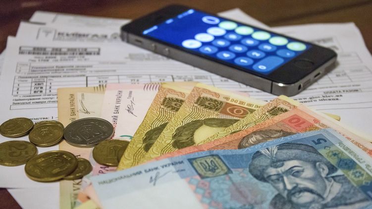 Киевляне массово получают космические платежки за отопление, фото: Дарья Давыденко / Апостроф 