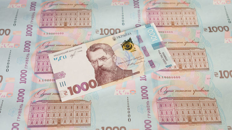 Купюра 1000 гривен с изображением Вернадского. Украинцы жалуются, что такие деньги не принимает кассиры