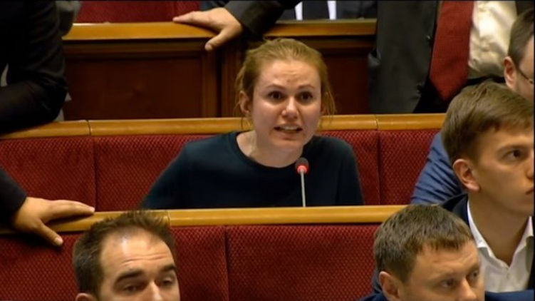 Анна Скороход расплакалась в парламенте