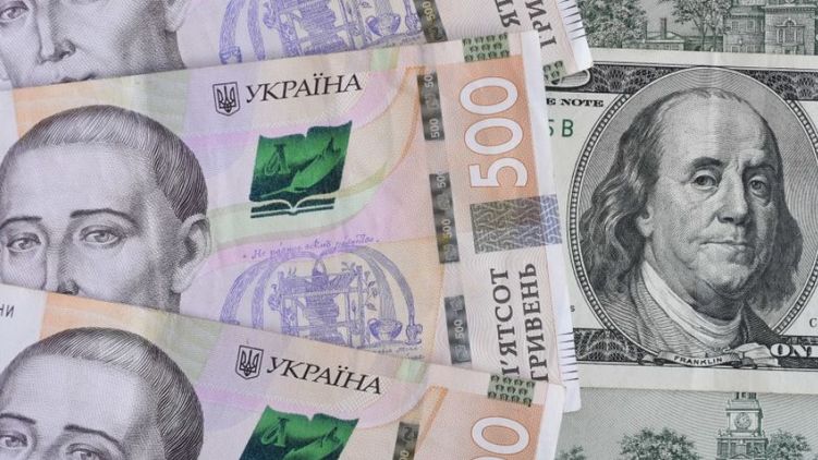 Курс доллара в Украине. Прогноз
