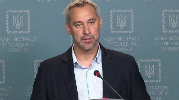 Руслан Рябошапка, генпрокурор Украины, фото: ua-rating.com