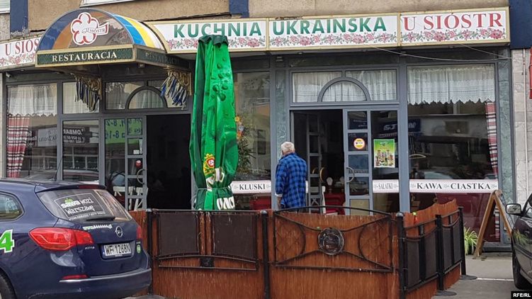 Украинцы в Польше открывают магазинчики и кафе и домой не спешат. Фото: Радио Свобода