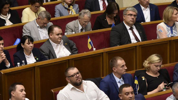 Верховная Рада Украины. Фото: 