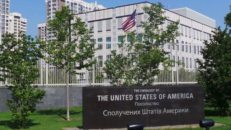 В январе в Украине поменяют посла США. Фото: посольство США в Украине
